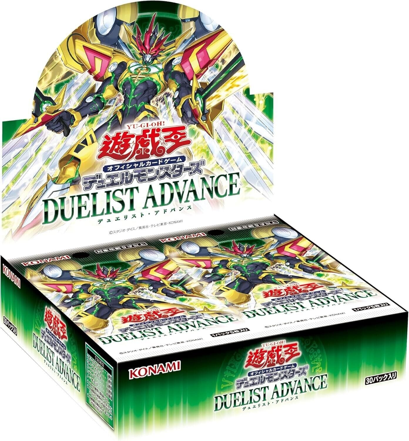 Yu-Gi-Oh! Duelist's Advance Yu-Gi-Oh! Konami  | Multizone: Comics And Games