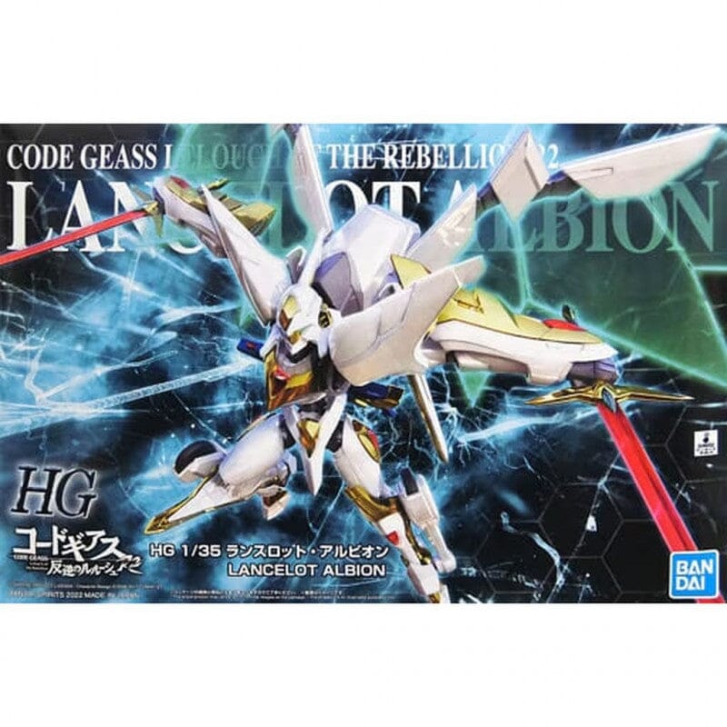 HG 1/35 LANCELOT ALBION Bandai  | Multizone: Comics And Games