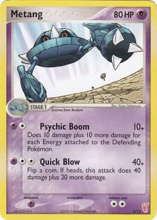 Metang (5/12) [EX: Trainer Kit 2 - Plusle] Pokemon Single Pokémon  | Multizone: Comics And Games