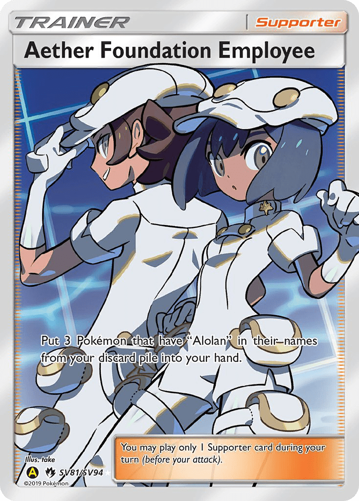 Aether Foundation Employee (SV81/SV94) [Sun & Moon: Hidden Fates - Shiny Vault] Pokemon Single Pokémon  | Multizone: Comics And Games