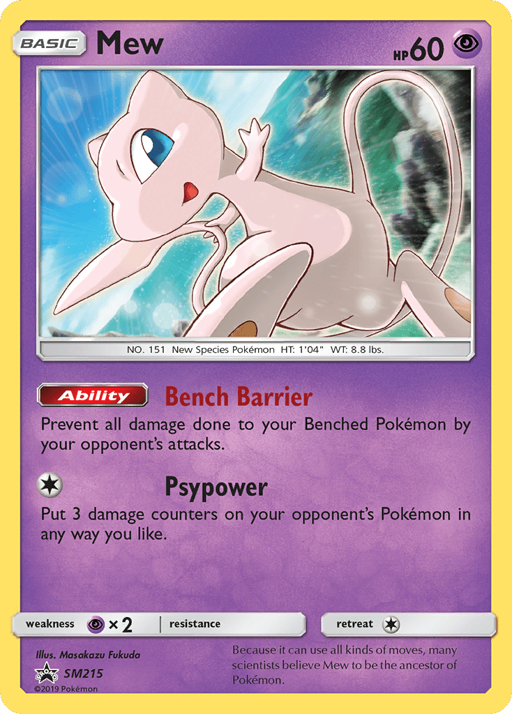 Mew (SM215) [Sun & Moon: Black Star Promos] Pokemon Single Pokémon  | Multizone: Comics And Games