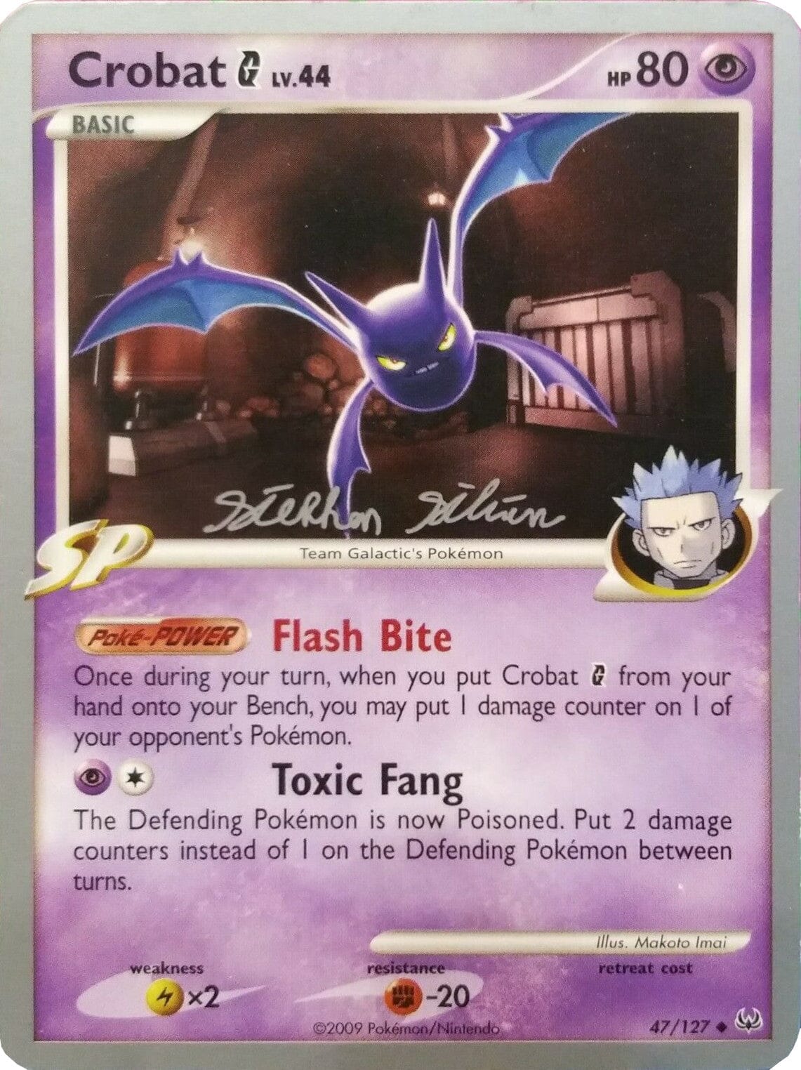 Crobat G LV.44 (47/127) (Luxdrill - Stephen Silvestro) [World Championships 2009] Pokemon Single Pokémon  | Multizone: Comics And Games