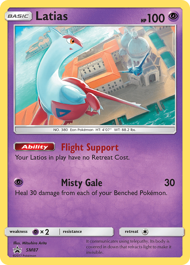 Latias (SM87) [Sun & Moon: Black Star Promos] Pokemon Single Pokémon  | Multizone: Comics And Games