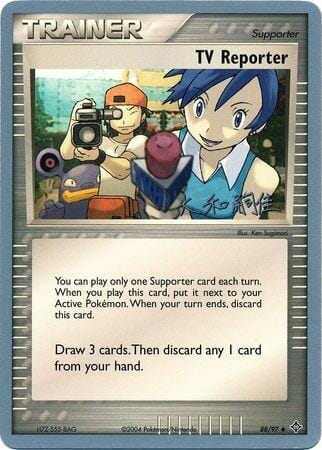 TV Reporter (88/97) (Magma Spirit - Tsuguyoshi Yamato) [World Championships 2004] Pokemon Single Pokémon  | Multizone: Comics And Games