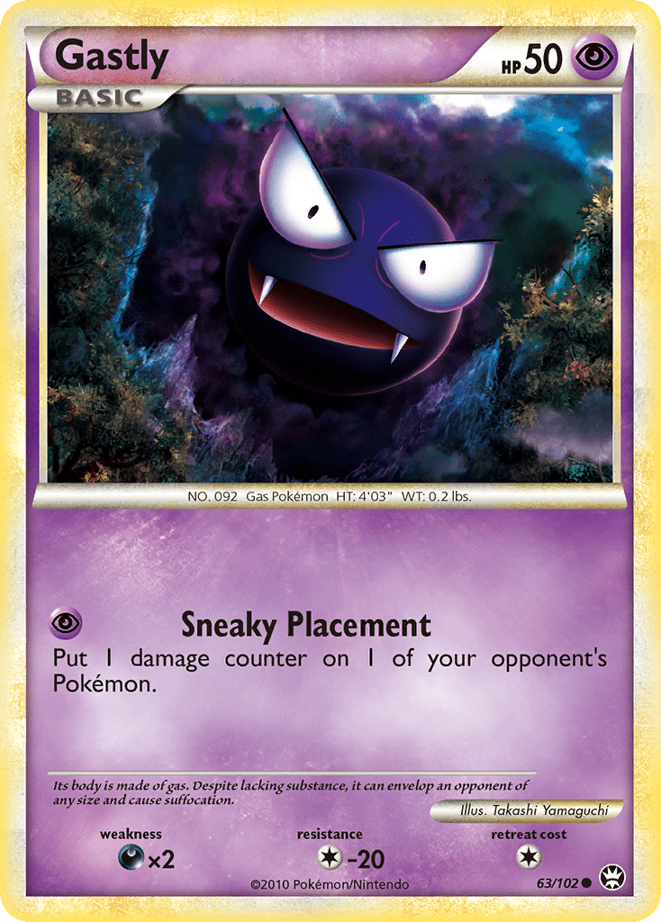 Gastly (63/102) [HeartGold & SoulSilver: Triumphant] Pokemon Single Pokémon  | Multizone: Comics And Games