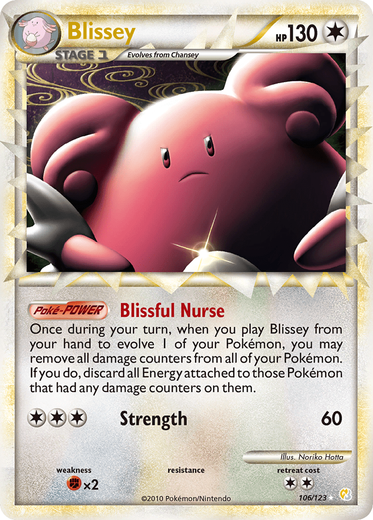 Blissey (106/123) [HeartGold & SoulSilver: Base Set] Pokemon Single Pokémon  | Multizone: Comics And Games