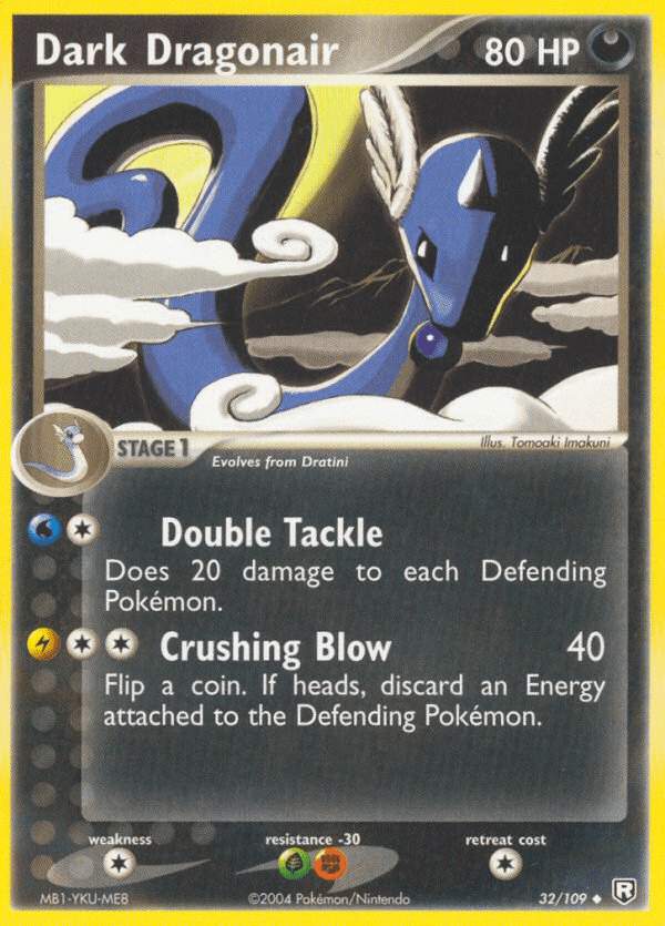 Dark Dragonair (32/109) [EX: Team Rocket Returns] Pokemon Single Pokémon  | Multizone: Comics And Games