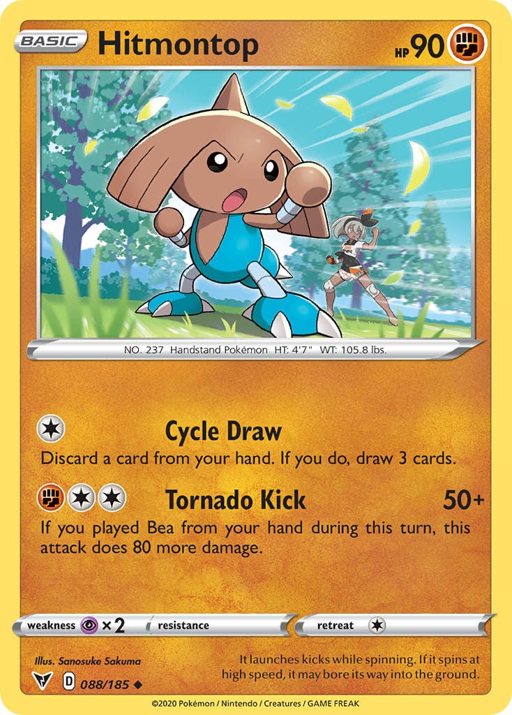 Hitmontop (088/185) [Sword & Shield: Vivid Voltage] Pokemon Single Pokémon  | Multizone: Comics And Games