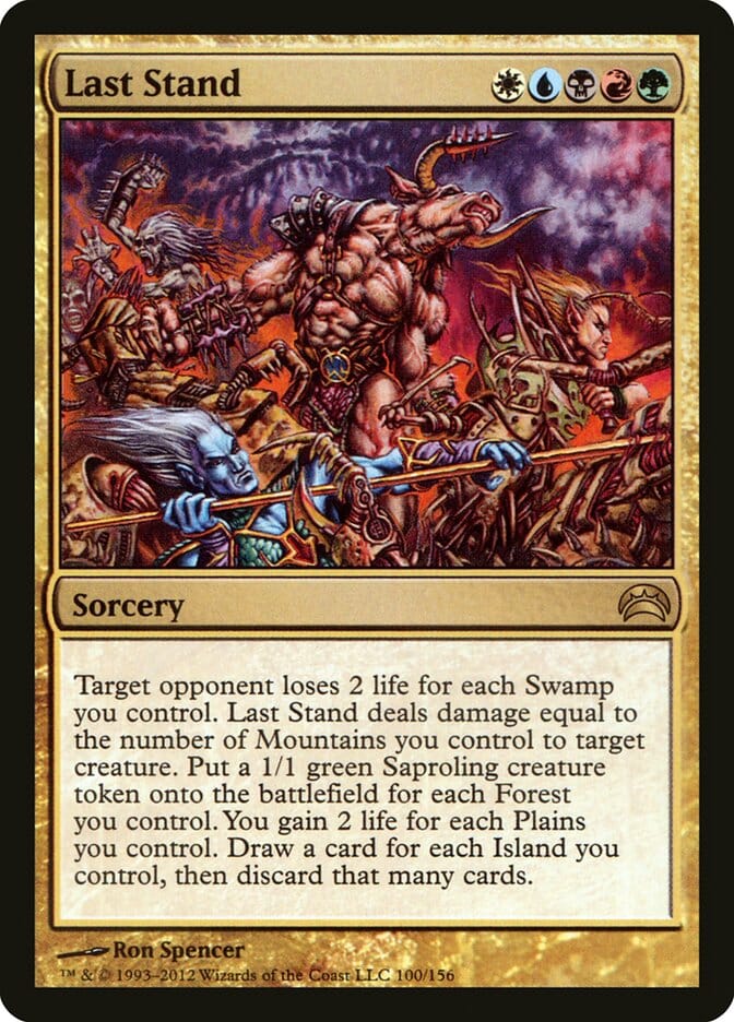Last Stand [Planechase 2012] MTG Single Magic: The Gathering  | Multizone: Comics And Games