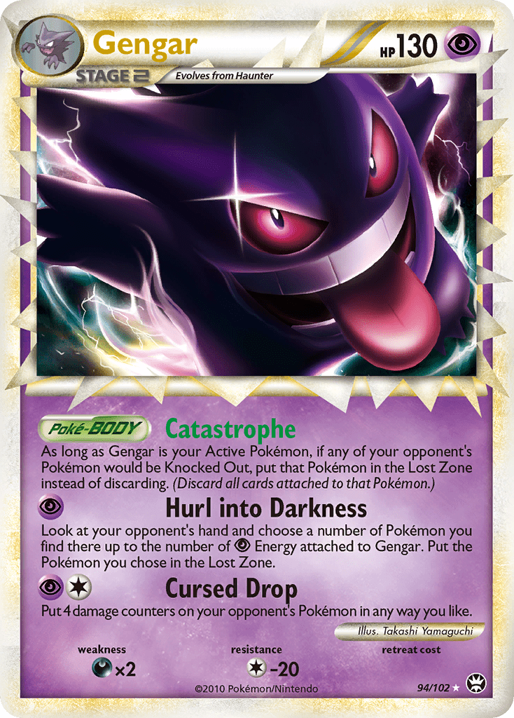Gengar (94/102) [HeartGold & SoulSilver: Triumphant] Pokemon Single Pokémon  | Multizone: Comics And Games