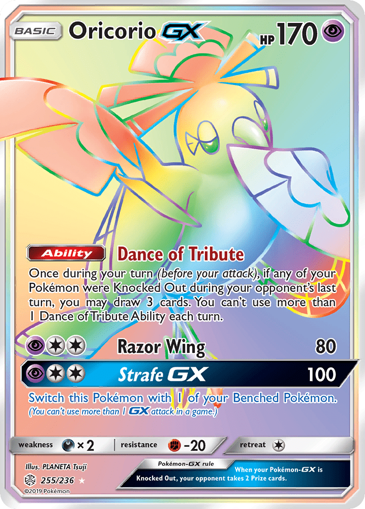 Oricorio GX (255/236) [Sun & Moon: Cosmic Eclipse] Pokemon Single Pokémon  | Multizone: Comics And Games