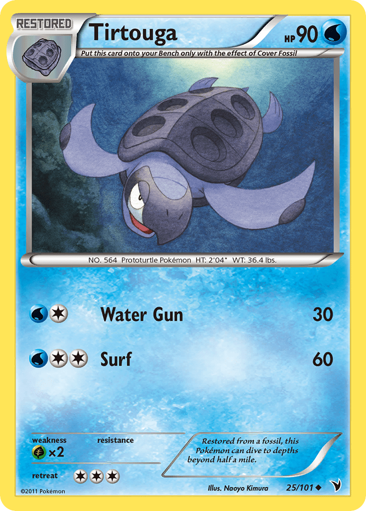 Tirtouga (25/101) [Black & White: Noble Victories] Pokemon Single Pokémon  | Multizone: Comics And Games