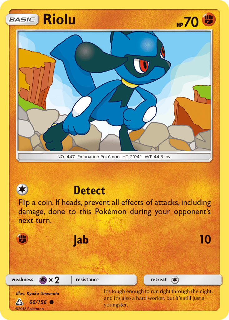 Riolu (66/156) [Sun & Moon: Ultra Prism] Pokemon Single Pokémon  | Multizone: Comics And Games