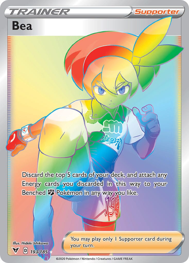 Bea (193/185) [Sword & Shield: Vivid Voltage] Pokemon Single Pokémon  | Multizone: Comics And Games