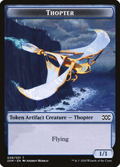Myr (024) // Thopter (008) Double-sided Token [Double Masters Tokens] MTG Single Magic: The Gathering  | Multizone: Comics And Games