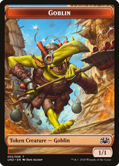 Goblin // Giant Teddy Bear Double-sided Token [Unsanctioned Tokens] MTG Single Magic: The Gathering  | Multizone: Comics And Games