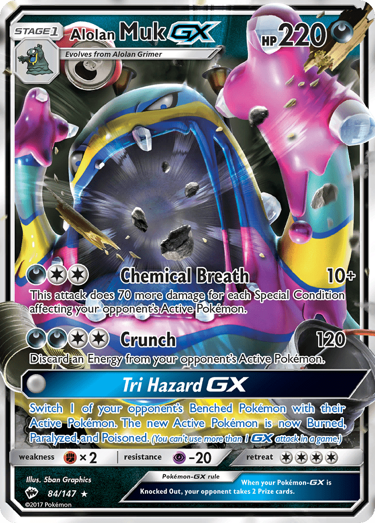 Alolan Muk GX (84/147) [Sun & Moon: Burning Shadows] Pokemon Single Pokémon  | Multizone: Comics And Games