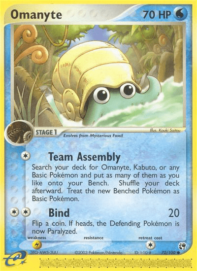 Omanyte (70/100) [EX: Sandstorm] Pokemon Single Pokémon  | Multizone: Comics And Games