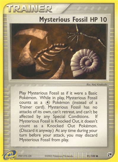 Mysterious Fossil (91/100) [EX: Sandstorm] Pokemon Single Pokémon  | Multizone: Comics And Games