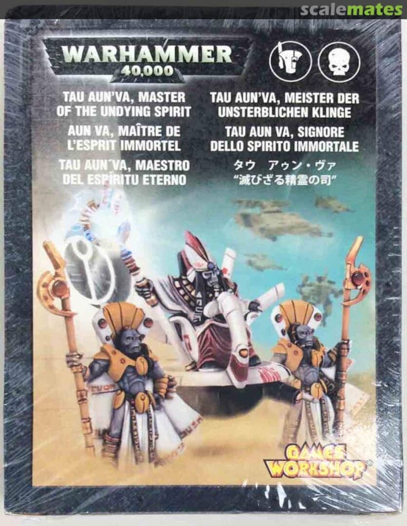 Aun'Va, Master of the Undying Spirit Games Workshop Games Workshop  | Multizone: Comics And Games