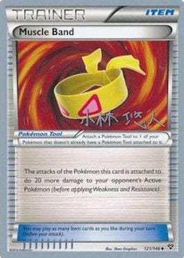 Muscle Band (121/146) (Plasma Power - Haruto Kobayashi) [World Championships 2014] Pokemon Single Pokémon  | Multizone: Comics And Games