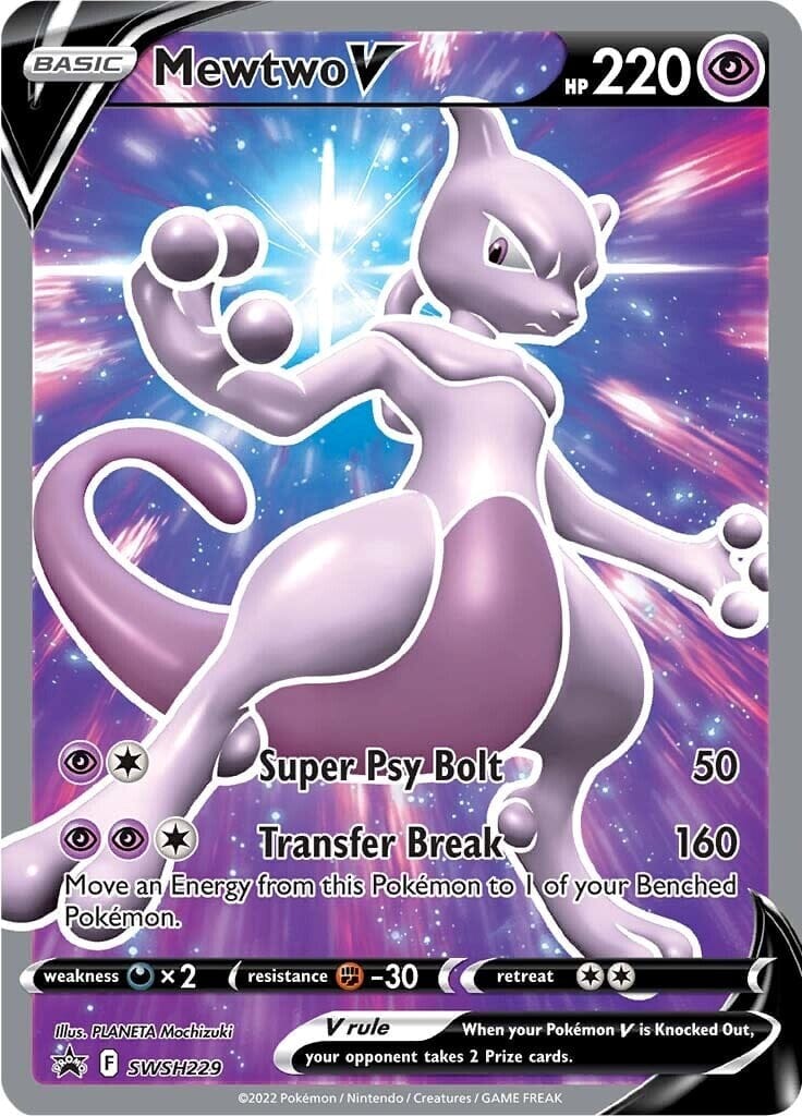 Mewtwo V (SWSH229) [Sword & Shield: Black Star Promos] Pokemon Single Pokémon  | Multizone: Comics And Games