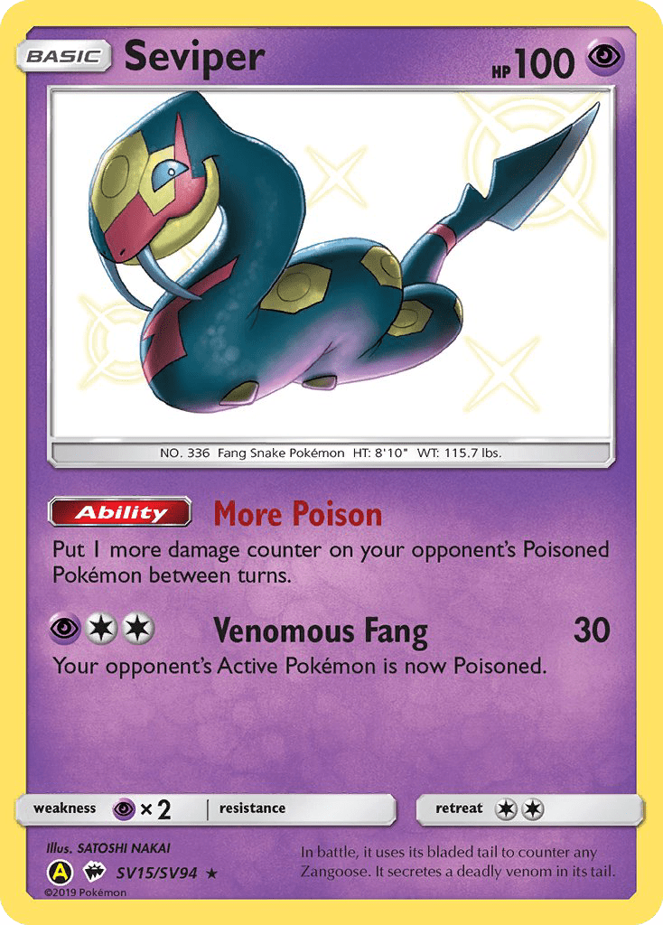 Seviper (SV15/SV94) [Sun & Moon: Hidden Fates - Shiny Vault] Pokemon Single Pokémon  | Multizone: Comics And Games