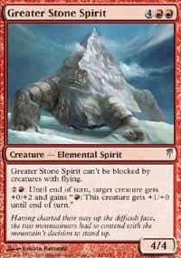 Greater Stone Spirit [Coldsnap] MTG Single Magic: The Gathering  | Multizone: Comics And Games