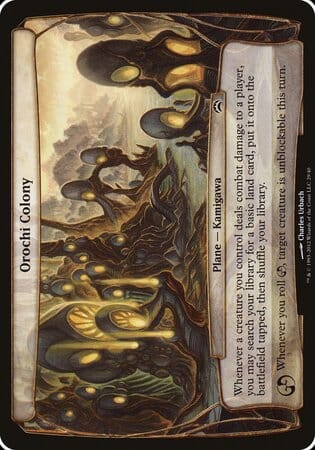 Orochi Colony (Planechase 2012) [Planechase 2012 Planes] MTG Single Magic: The Gathering  | Multizone: Comics And Games