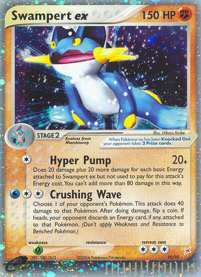 Swampert ex (95/95) [EX: Team Magma vs Team Aqua] Pokemon Single Pokémon  | Multizone: Comics And Games