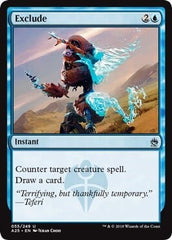 Exclude [Masters 25] MTG Single Magic: The Gathering  | Multizone: Comics And Games