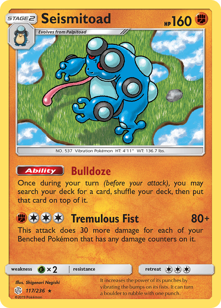 Seismitoad (117/236) [Sun & Moon: Cosmic Eclipse] Pokemon Single Pokémon  | Multizone: Comics And Games