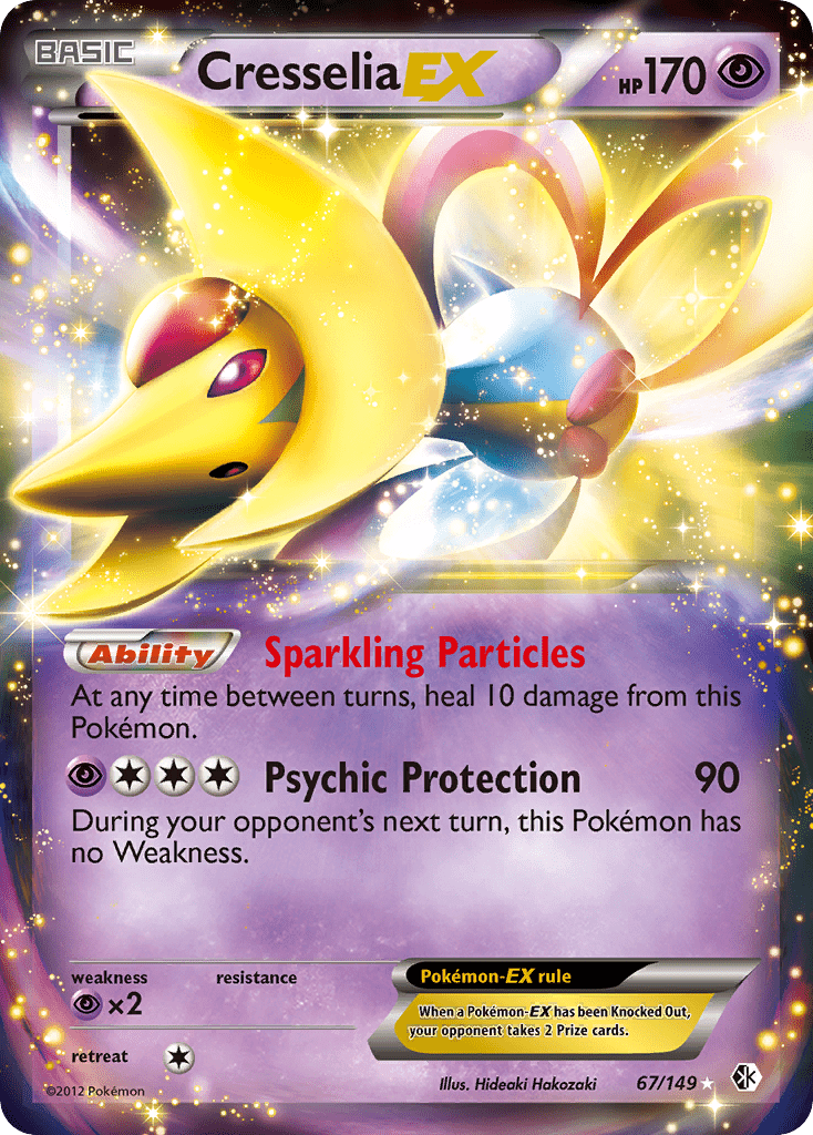 Cresselia EX (67/149) [Black & White: Boundaries Crossed] Pokemon Single Pokémon  | Multizone: Comics And Games