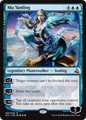 Mu Yanling [Global Series Jiang Yanggu & Mu Yanling] MTG Single Magic: The Gathering  | Multizone: Comics And Games