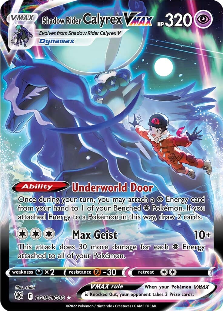 Shadow Rider Calyrex VMAX (TG18/TG30) [Sword & Shield: Astral Radiance] Pokemon Single Pokémon  | Multizone: Comics And Games