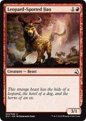 Leopard-Spotted Jiao [Global Series Jiang Yanggu & Mu Yanling] MTG Single Magic: The Gathering  | Multizone: Comics And Games