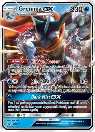 Greninja GX (SM197) (Jumbo Card) [Sun & Moon: Black Star Promos] Pokemon Single Pokémon  | Multizone: Comics And Games