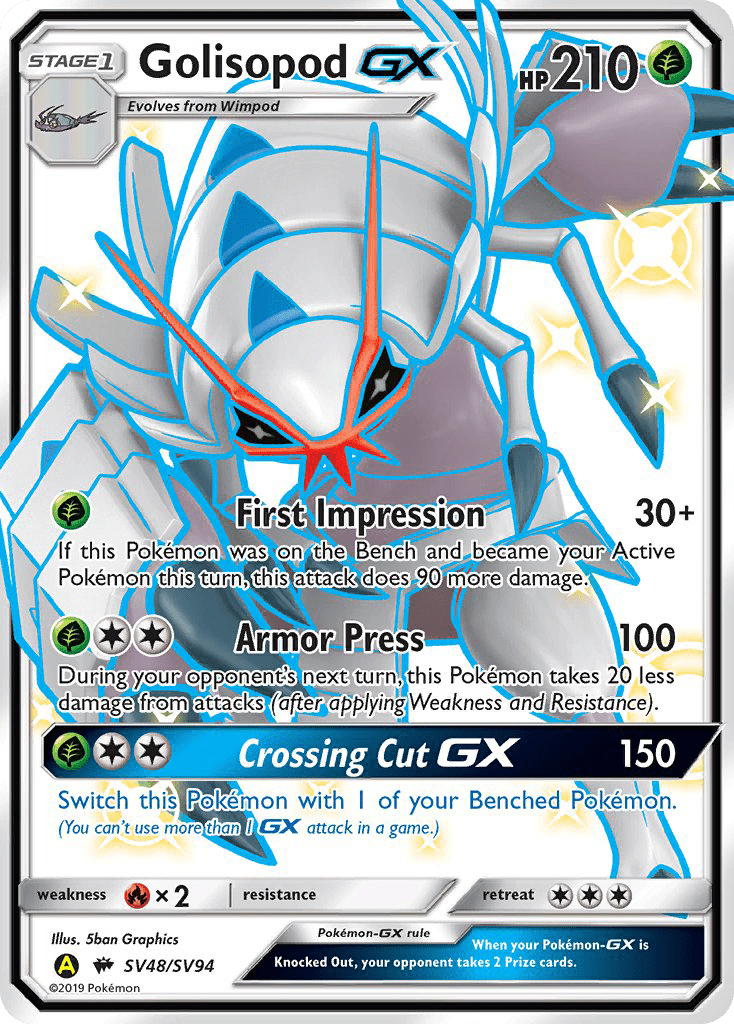 Golisopod GX (SV48/SV94) [Sun & Moon: Hidden Fates - Shiny Vault] Pokemon Single Pokémon  | Multizone: Comics And Games