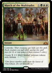 March of the Multitudes [Guilds of Ravnica] MTG Single Magic: The Gathering  | Multizone: Comics And Games