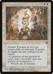 Alabaster Potion (French) - "Potion d'albatre" [Renaissance] MTG Single Magic: The Gathering  | Multizone: Comics And Games