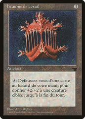 Coral Helm (French) - "heaume de corail" [Renaissance] MTG Single Magic: The Gathering  | Multizone: Comics And Games