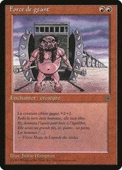 Giant Strength (French) - "Force de geant" [Renaissance] MTG Single Magic: The Gathering  | Multizone: Comics And Games