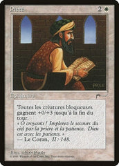 Piety (French) - "Piete" [Renaissance] MTG Single Magic: The Gathering  | Multizone: Comics And Games