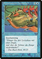 Segovian Leviathan (German) - "Segovianischer Leviathan" [Renaissance] MTG Single Magic: The Gathering  | Multizone: Comics And Games