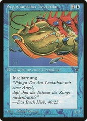 Segovian Leviathan (German) - "Segovianischer Leviathan" [Renaissance] MTG Single Magic: The Gathering  | Multizone: Comics And Games