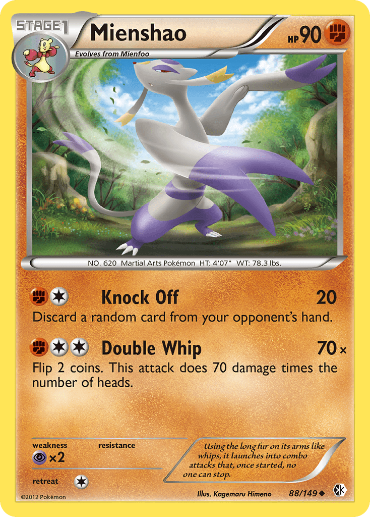 Mienshao (88/149) [Black & White: Boundaries Crossed] Pokemon Single Pokémon  | Multizone: Comics And Games