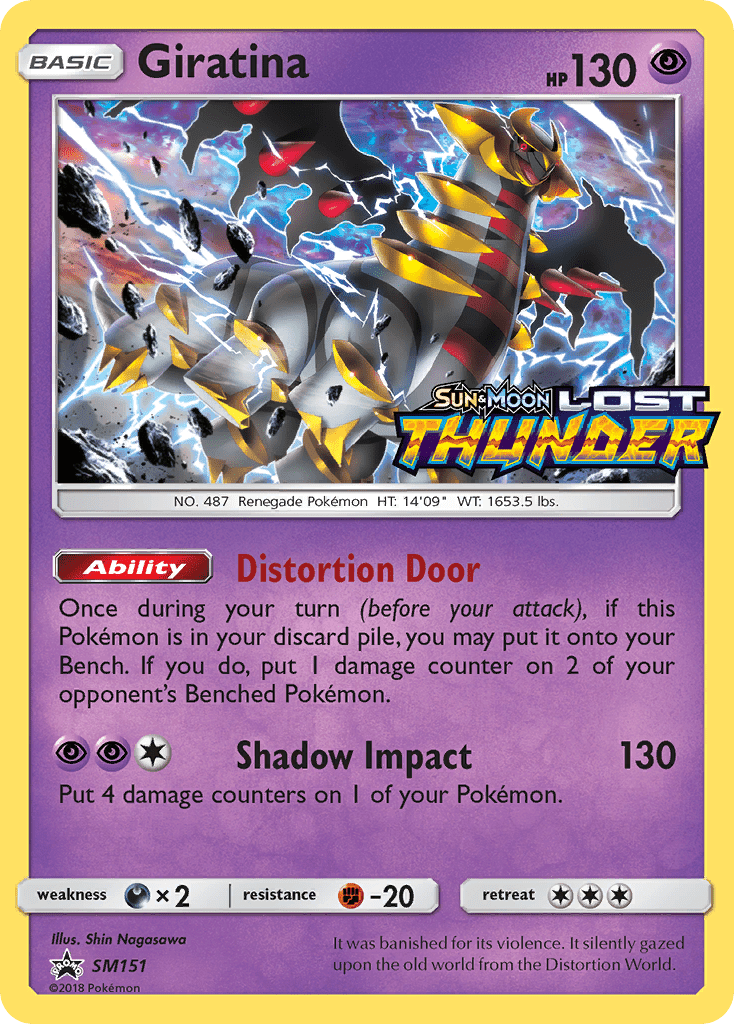 Giratina (SM151) [Sun & Moon: Black Star Promos] Pokemon Single Pokémon  | Multizone: Comics And Games