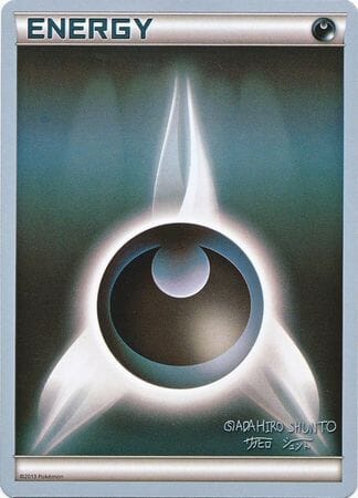 Darkness Energy (Black Dragon - Shuntu Sadahiro) [World Championships 2016] Pokemon Single Pokémon  | Multizone: Comics And Games