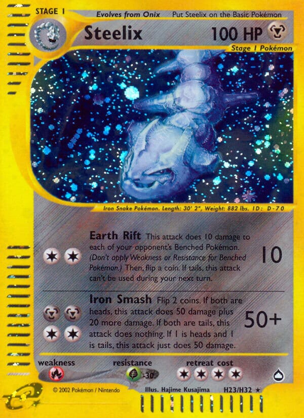 Steelix (H23/H32) [Aquapolis] Pokemon Single Pokémon  | Multizone: Comics And Games