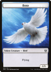 Bird // Kor Ally Double-sided Token [Zendikar Rising Commander Tokens] MTG Single Magic: The Gathering  | Multizone: Comics And Games